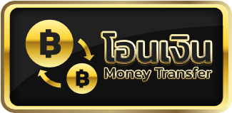 ฝากเงิน g2g889